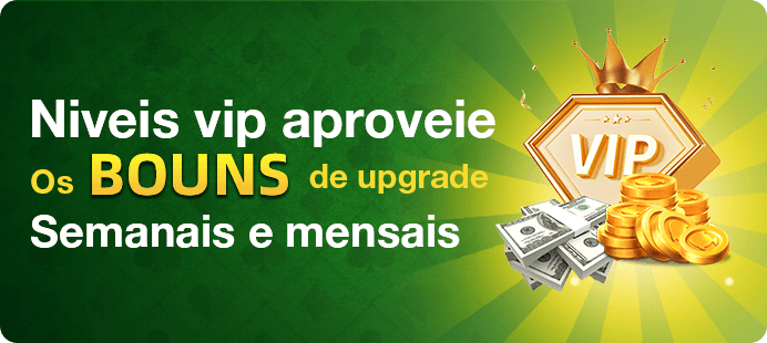98z Rebate